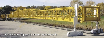 С-750 [1]