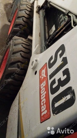 Bobcat S130 [2]