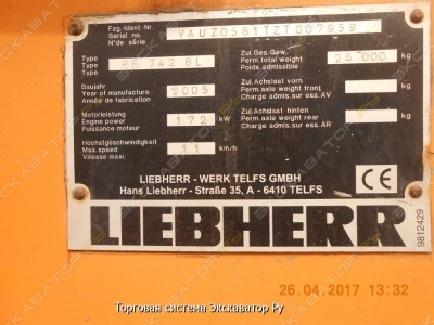 Liebherr PR 742 [1]