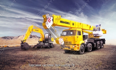 Ивановец КС-35714 [2]
