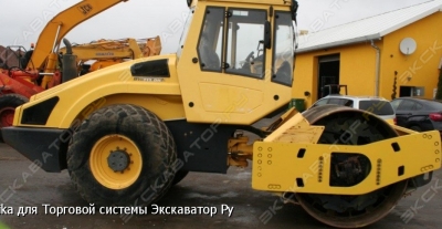 Bomag BW 213 DH-4 [4]
