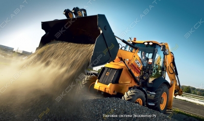 JCB 4CX [1]