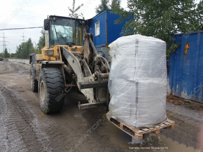 Volvo L90C [3]