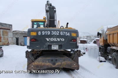 Volvo EW 180C [2]