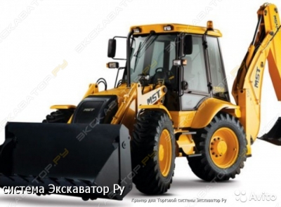 MST M544 [0]