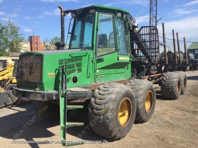 John Deere 1110D [1]