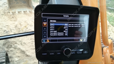 Hyundai R 300LC-9S [1]