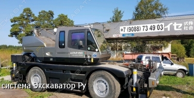 KR25H-V3 [3]