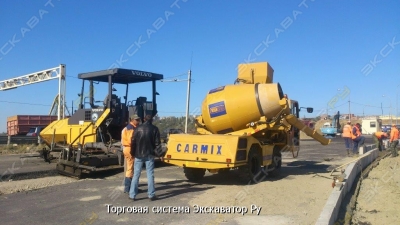 Carmix 5.5 XL [1]