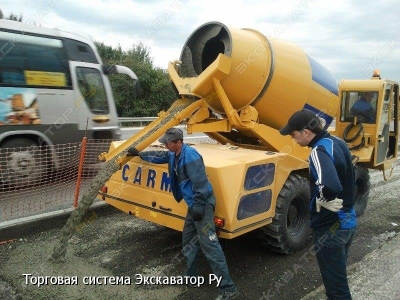 Carmix 5.5 XL [0]