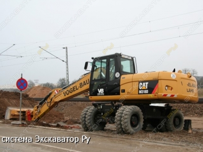 Caterpillar M320 [1]