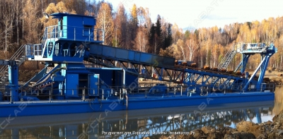 Rohr KS 160 [0]