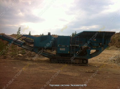 Powerscreen XA400S [0]