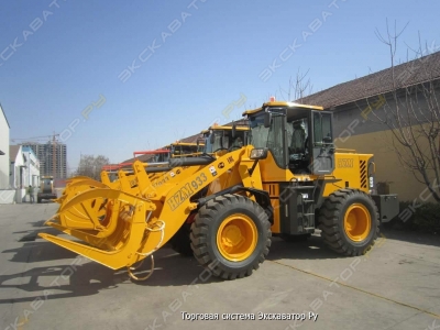 HZM 933 [1]