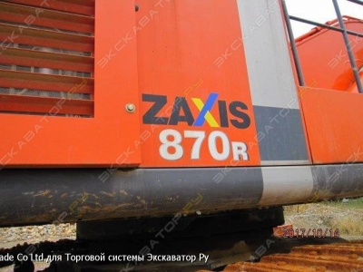 ZX870R-3 [4]