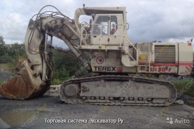 Terex HR30 [1]