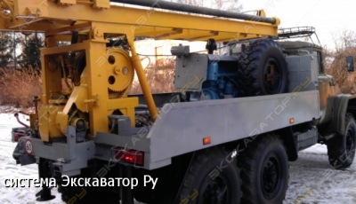 ПБУ-2 [5]