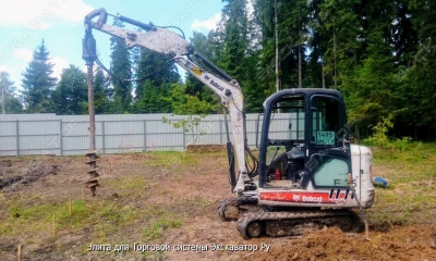 Bobcat E35 [0]