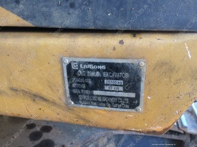 LiuGong CLG 220 LC [1]