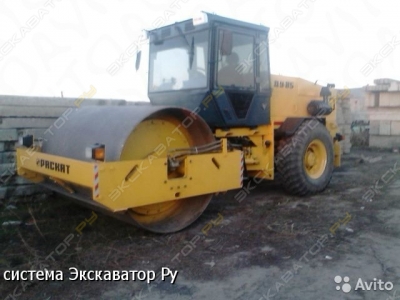 РАСКАТ ДУ-85 [1]