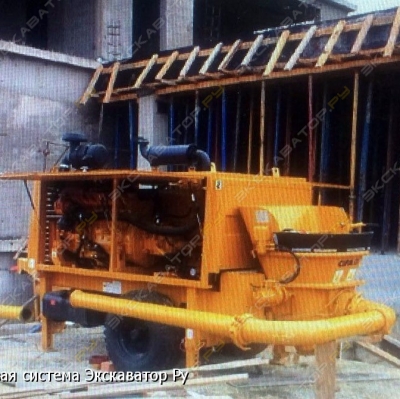 Cifa PC 709 [4]