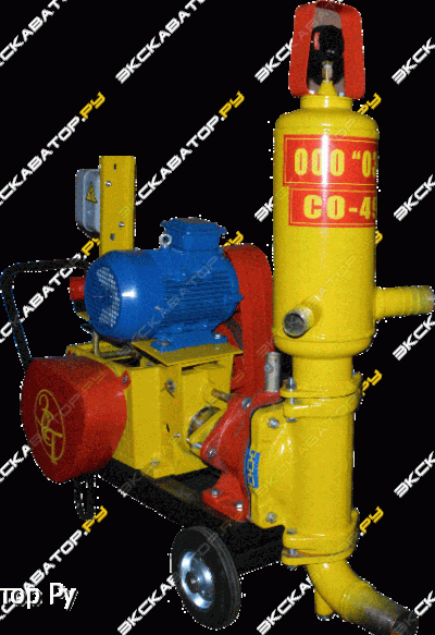 СО-50АТ [1]