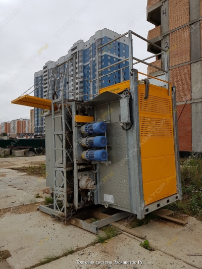 Electroelsa EHP1500 [0]
