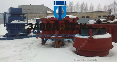 Завод ДСМ КМД-1750Гр [1]