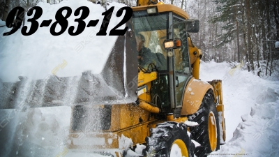 New Holland NH95-4PT [1]