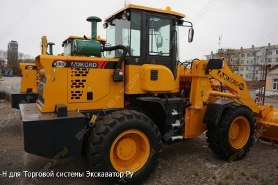Akkord 3000 [1]