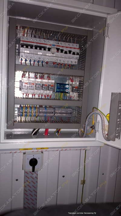Vibro PTE Ltd, VP 300 CU [5]
