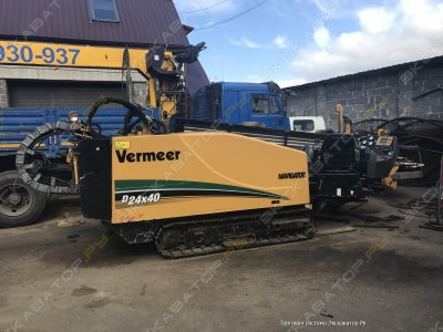 Vermeer D 24x40 Series II [4]