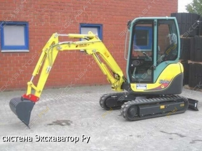 Caterpillar 205 [3]