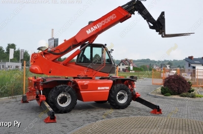 MRT2150 [1]