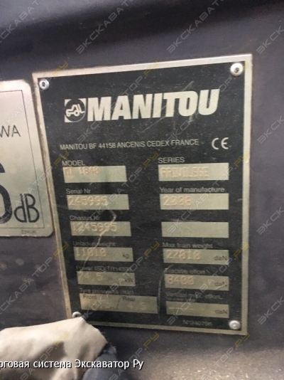Manitou MT 1840 [5]