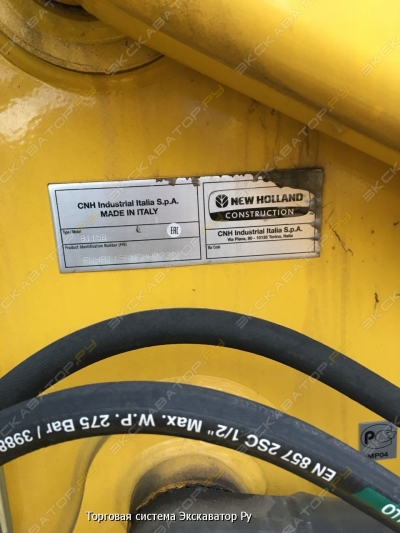New Holland B115B [2]