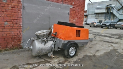 Estrich Boy DC 260/43D [3]