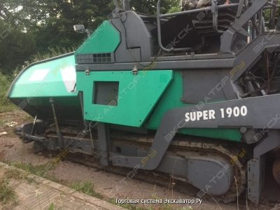 Vogele SUPER 1900-2 [1]