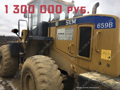 SEM 658C [2]