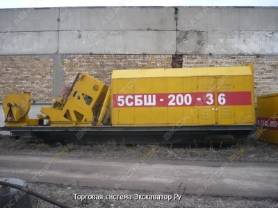 5 СБШ 200-36 [1]