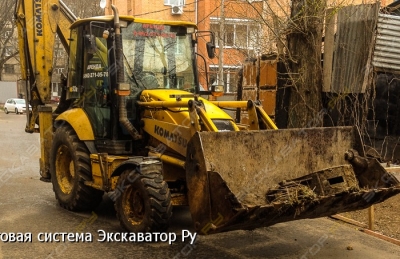 Komatsu WB93R-5 [1]