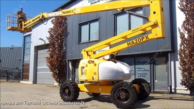 Haulotte HA 20 PX [2]