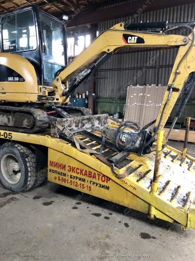 Caterpillar 303.5D CR [3]
