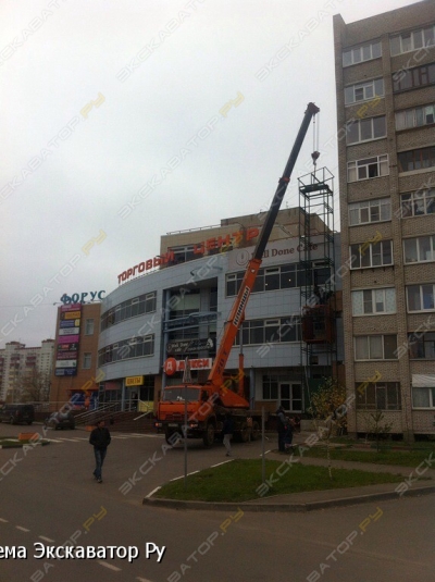 Клинцы КС-45719-3К [1]