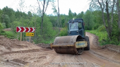 JCB Vibromax VM 115D [1]