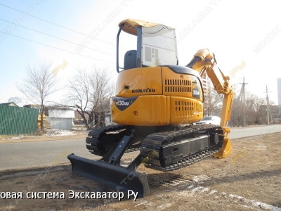 Komatsu PC75 [3]