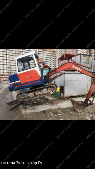 Kubota KH91 [3]