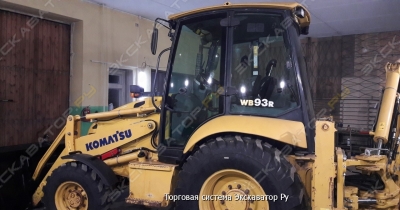 Komatsu WB93R-5 [1]