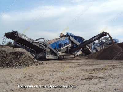 Kleemann MOBISCREEN MS 15 Z [1]