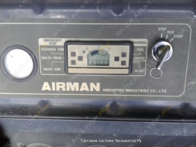 Airman PDS130S-W [2]